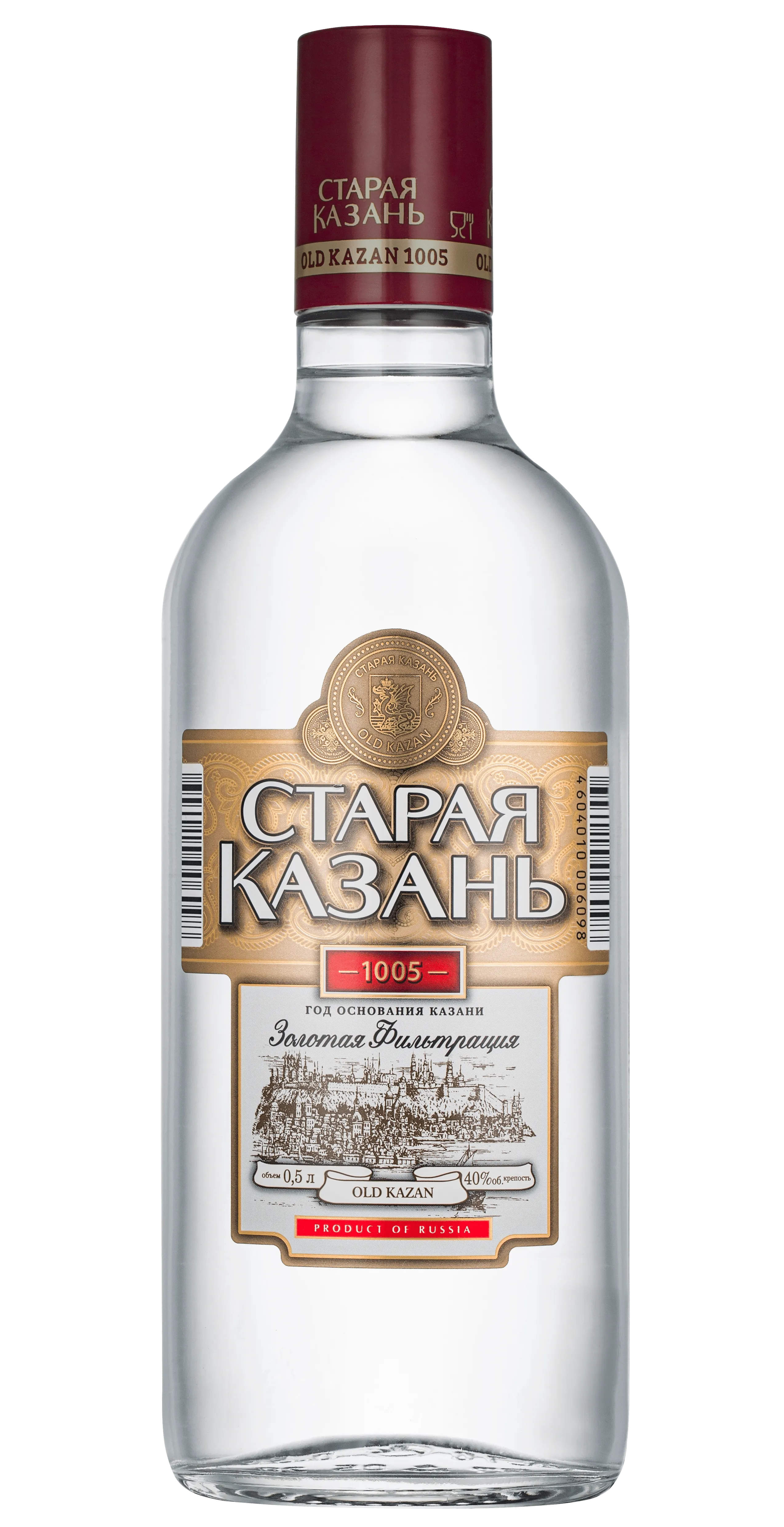 СТАРАЯ КАЗАНЬ ЗОЛОТАЯ ФИЛЬТРАЦИЯ