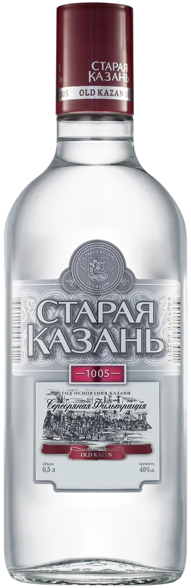 СТАРАЯ КАЗАНЬ СЕРЕБРЯНАЯ ФИЛЬТРАЦИЯ